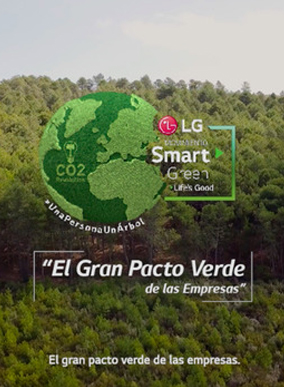 LG SMARTGREEN